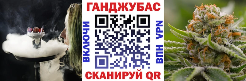 Codein Облучье