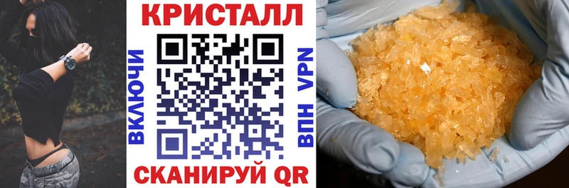 Amphetamine 98% Облучье