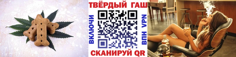 KRAKEN зеркало  Облучье  Печенье с ТГК марихуана  цены наркотик 