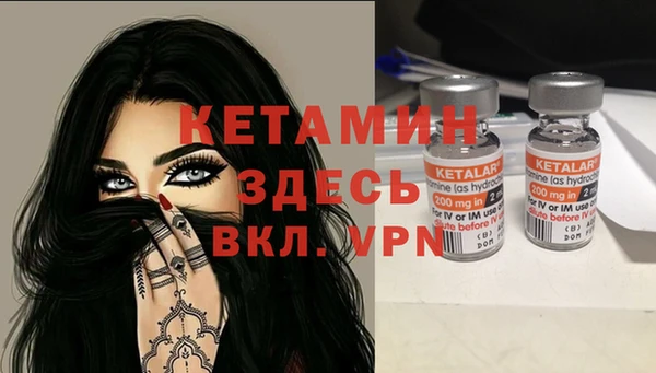 амф Белокуриха