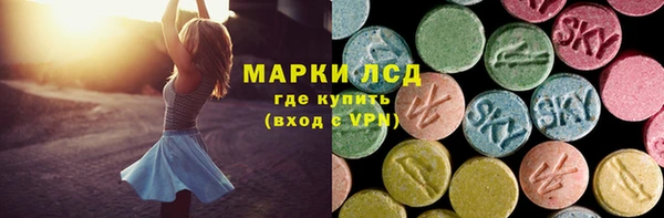 сатива Белоозёрский