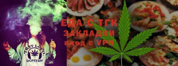 сатива Белоозёрский