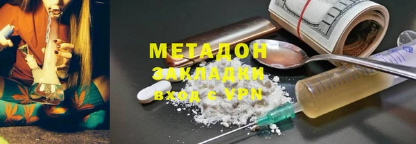 сатива Белоозёрский