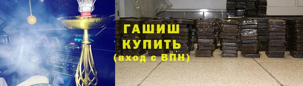 apvp Беломорск