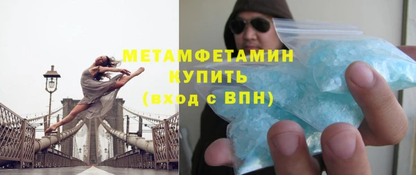кокс Козельск