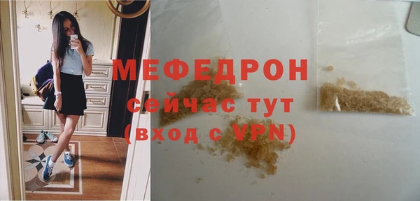 сатива Белоозёрский