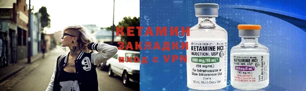 apvp Беломорск