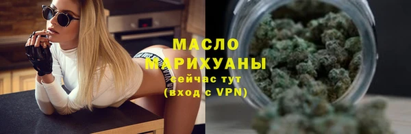 амф Белокуриха