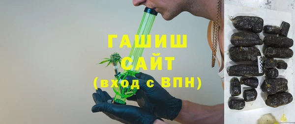 apvp Беломорск