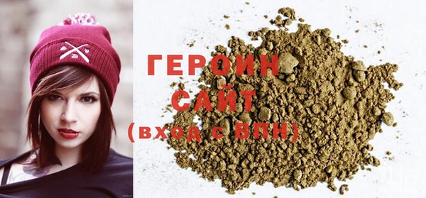 амф Белокуриха