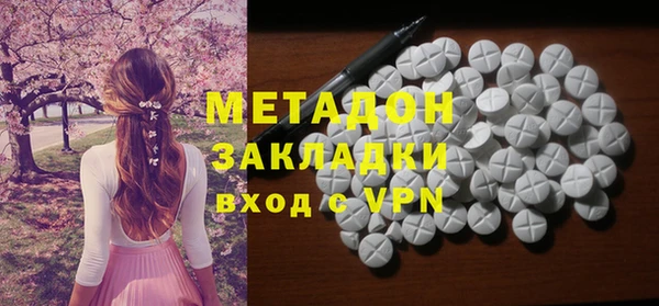 сатива Белоозёрский