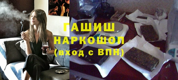 apvp Беломорск