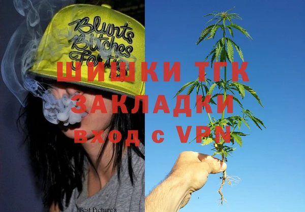 apvp Беломорск