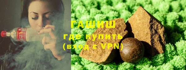 apvp Беломорск
