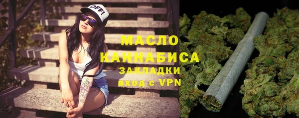 сатива Белоозёрский