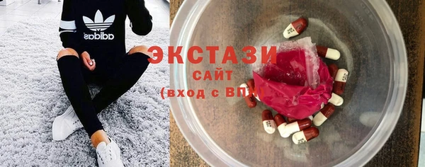 apvp Беломорск