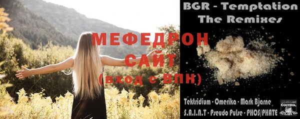 герыч Кодинск