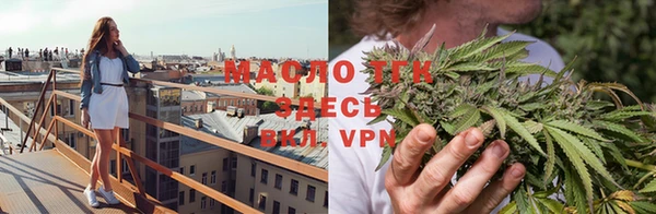 apvp Беломорск