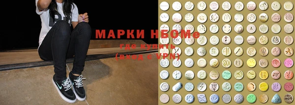 apvp Беломорск
