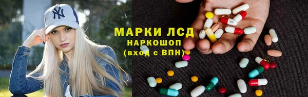 амф Белокуриха