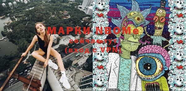 амф Белокуриха