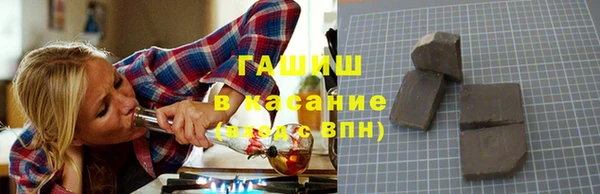 сатива Белоозёрский