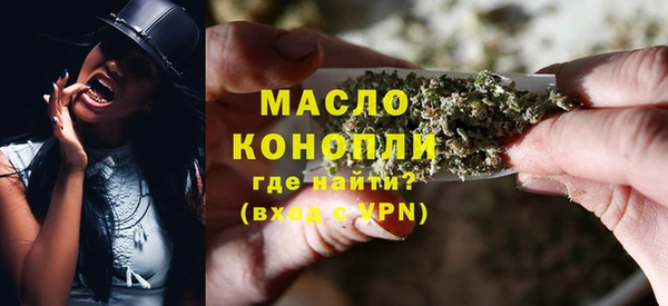 сатива Белоозёрский